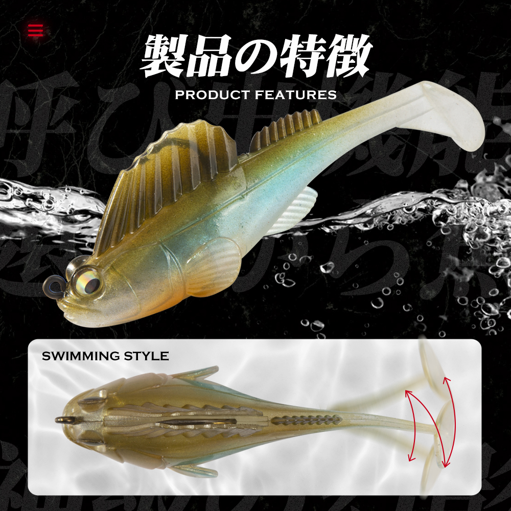 Hunthouse Fishing Lure Soft Ba - Fishing Lure Swimbait review and price