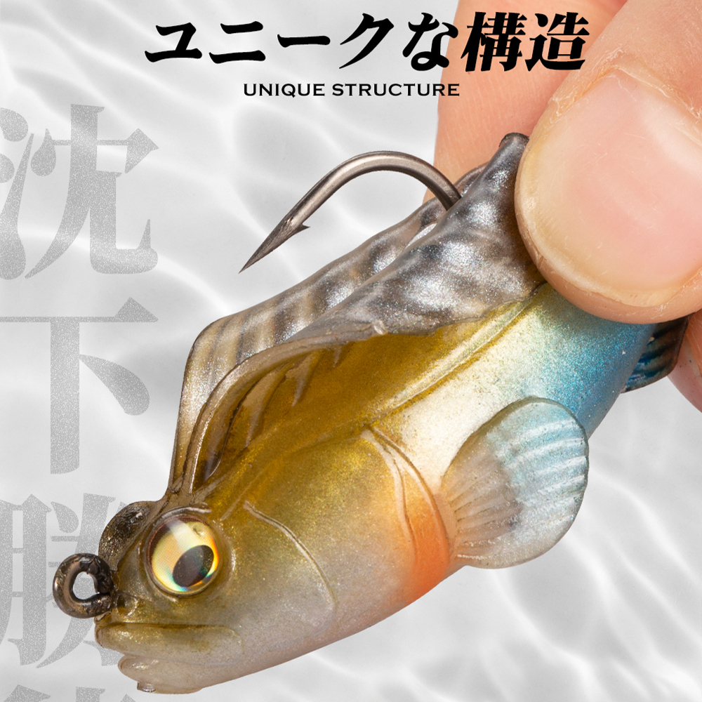 Hunthouse Fishing Lure Soft Ba - Fishing Lure Swimbait review and price