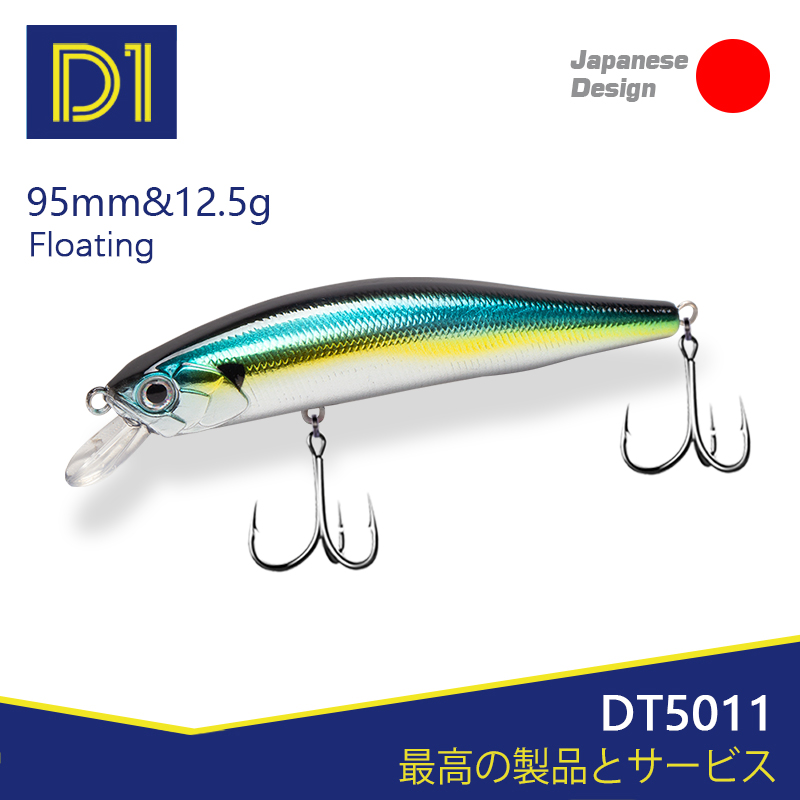 D1 Floating Minnow 95mm/12.5g  - Fishing Lure Jerkbait review and price