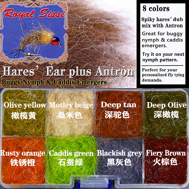 8 optional colors Hare's Ear d - Fishing Lure Popper review and price